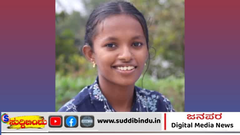 SSLCಯಲ್ಲಿ ರಾಜ್ಯಕ್ಕೆ 10ನೇ ರ‌್ಯಾಂಕ್, ಶಾಲೆಗೆ ಮೊದಲ ಸ್ಥಾನ : ಅಮೋಘ ಸಾಧನೆ ಹರ್ಷಿತಾ ನಾಯ್ಕ