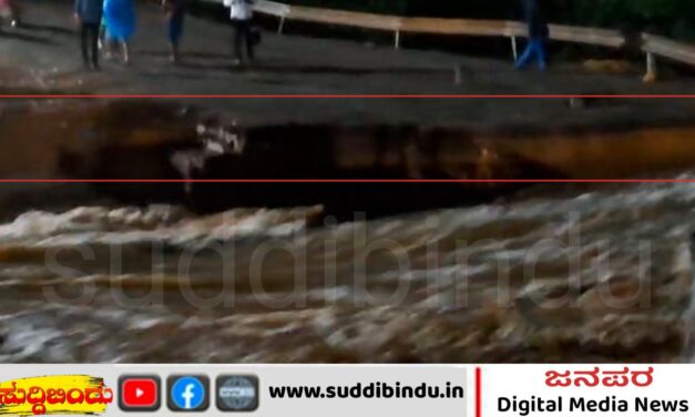 ಭಾರೀ ಮಳೆಗೆ ಕೊಚ್ಚಿ ಹೋದ ಬೆಣ್ಣೆ ಹೊಳೆ ರಸ್ತೆ : ಶಿರಸಿ -ಕುಮಟಾ ಸಂಚಾರ ಬಂದ್