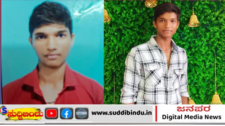 SSLC ವಿದ್ಯಾರ್ಥಿ ಆಕಾಶ್ ಹರಿಕಾಂತ‌‌ ರಾಜ್ಯಕ್ಕೆ ಏಳನೇ ರ‌್ಯಾಂಕ್ :‌ ನಾಗರಾಜ ನಾಯ್ಕ ಅಭಿನಂದನೆ