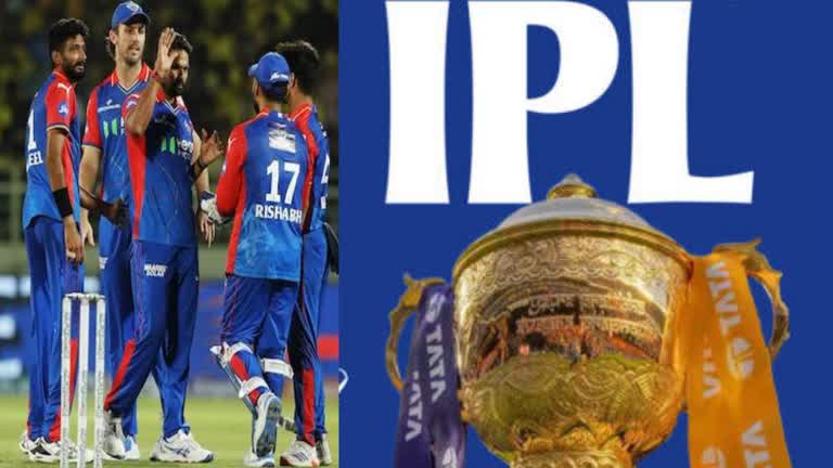 IPL ಪಂದ್ಯ ತಾತ್ಕಾಲಿಕ ರದ್ದು : BCCI ತೀರ್ಮಾನ