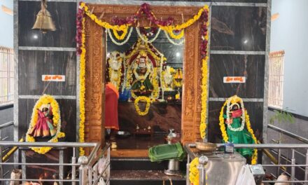 ಪ್ರಕೃತಿ ರಕ್ಷಣೆಗಾಗಿ ಗಿಡ ಇಟ್ಟು ಪೂಜೆ ಸಲ್ಲಿಕೆ; ನೂರಾರು ಭಕ್ತರು ಭಾಗಿಬಿಳಿಹೊಂಯ್ಗಿ ವರ್ದಂತಿ ಉತ್ಸವ ಸಂಪನ್ನ