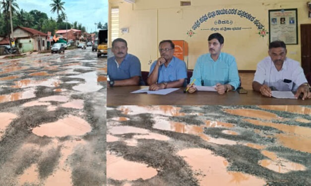 ರಸ್ತೆ ಗುಂಡಿ ಸರಿಪಡಿಸದೆ ಹೋದರೆ RNS. ಇನ್ಪ್ರಾ ಕಂಪನಿ ವಿರುದ್ಧ ಪಿಐಎಲ್ : ಅನಂತಮೂರ್ತಿ ಹೆಗಡೆ ಖಡಕ್ ಎಚ್ಚರಿಕೆ