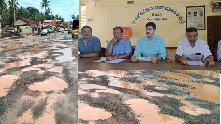 ರಸ್ತೆ ಗುಂಡಿ ಸರಿಪಡಿಸದೆ ಹೋದರೆ RNS. ಇನ್ಪ್ರಾ ಕಂಪನಿ ವಿರುದ್ಧ ಪಿಐಎಲ್ : ಅನಂತಮೂರ್ತಿ ಹೆಗಡೆ ಖಡಕ್ ಎಚ್ಚರಿಕೆ