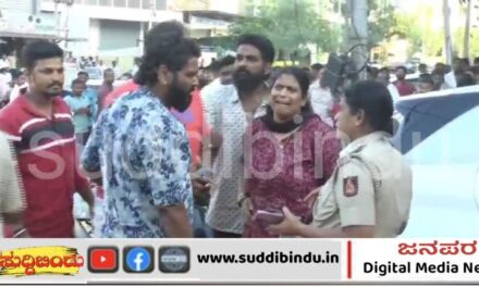 Murder Case/ಹಾಡುಹಗಲೇ ಮತ್ತೋರ್ವ ರೌಡಿಶೀಟರ್ ಭೀಕರ ಕೊಲೆ..