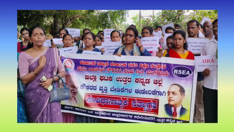 ವಿವಿಧ ಬೇಡಿಕೆಗಾಗಿ ವಸತಿ ಶಾಲೆಗಳ ನೌಕರರ ಸಂಘದಿಂದ ಡಿಸಿಗೆ ಮನವಿ