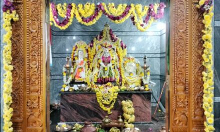 ನಾಳೆ ಬಿಳೆಹೊಂಯ್ಗಿ ದೇವಸ್ಥಾನ ವರ್ಧಂತಿ ಉತ್ಸವ