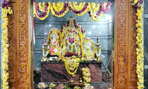 ನಾಳೆ ಬಿಳೆಹೊಂಯ್ಗಿ ದೇವಸ್ಥಾನ ವರ್ಧಂತಿ ಉತ್ಸವ