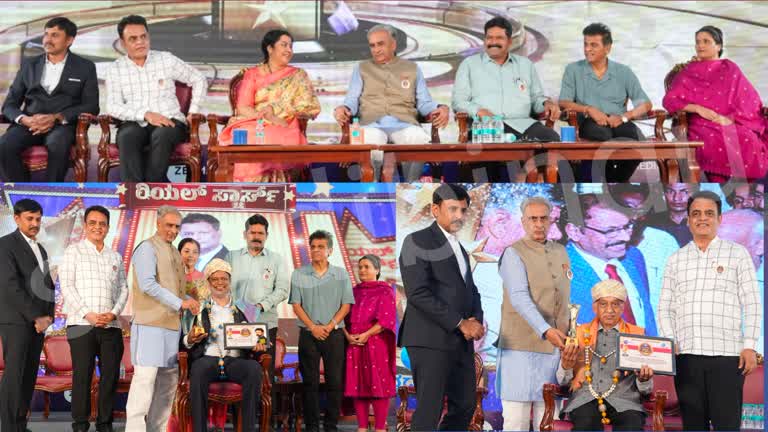 ಜೀ ಕನ್ನಡ ನ್ಯೂಸ್‌ನಿಂದ‌ ಗಣ್ಯರಿಗೆ ರಿಯಲ್‌ ಸ್ಟಾರ್ಸ್ ಅವಾರ್ಡ್ಸ್‌‌
