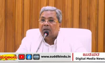 ಕಾಲ್ತುಳಿತ ಪ್ರಕರಣ: ಮೃತರ ಕುಟುಂಬಕ್ಕೆ ತಲಾ 10 ಲಕ್ಷ  ಪರಿಹಾರ