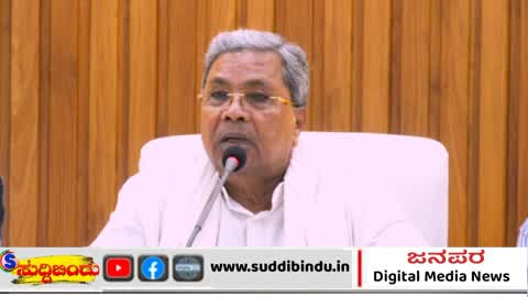 ಕಾಲ್ತುಳಿತ ಪ್ರಕರಣ: ಮೃತರ ಕುಟುಂಬಕ್ಕೆ ತಲಾ 10 ಲಕ್ಷ  ಪರಿಹಾರ