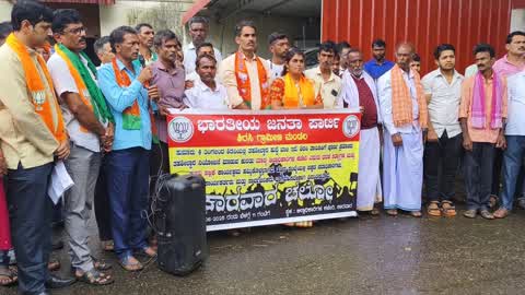 ಜಿಲ್ಲಾಧಿಕಾರಿ ಕಚೇರಿ ಬಳಿ ಬಿಜೆಪಿ ಗ್ರಾಮೀಣ ಮಂಡಳ ಪ್ರತಿಭಟನೆ :ಸ್ಪಂದಿಸಿದ ಜಿಲ್ಲಾಡಳಿತ