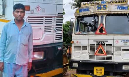 ಹಿಟ್ ಆ್ಯಂಡ್ ರನ್ ಪ್ರಕರಣ: ಇಬ್ಬರ ಸಾವಿಗೆ ಕಾರಣನಾದ ಲಾರಿ ಚಾಲಕನ ಬಂಧನ