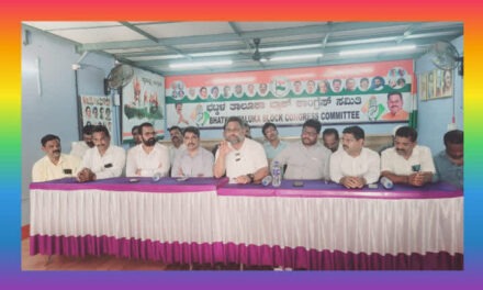 “ಸಚಿವ ಮಂಕಾಳ್ ವೈದ್ಯ ವಿರುದ್ಧ ಸುಳ್ಳು ಆರೋಪ” ಮುಂದುವರೆದಲ್ಲಿ ಸಾರ್ವಜನಿಕರೆ ಉತ್ತರ ಕೊಡತ್ತಾರೆ