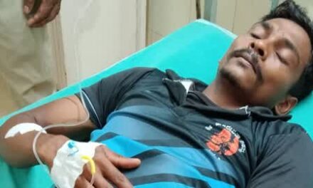 ಯುವಕನ ಮೇಲೆ ಚಿರತೆ ದಾಳಿ:ಆಸ್ಪತ್ರೆಗೆ ದಾಖಲು