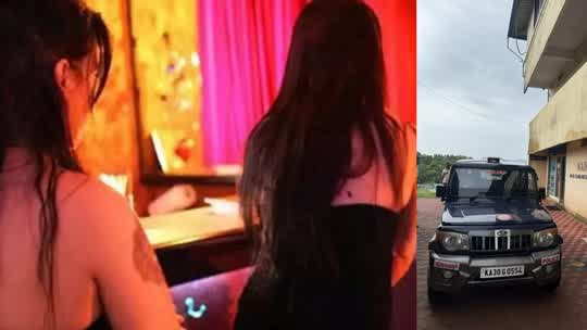 ಮುರುಡೇಶ್ವರದಲ್ಲಿ ವೇಶ್ಯಾವಾಟಿಕೆ ನಡೆಸುತಿದ್ದ ಲಾಡ್ಜ್ ಮೇಲೆ ದಾಳಿ