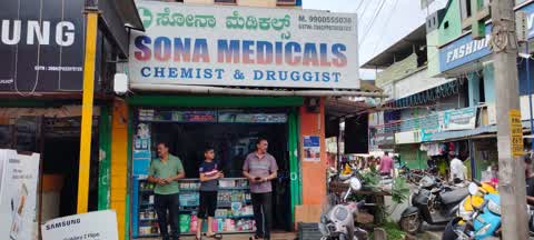 ನಗರದ ಮೆಡಿಕಲ್,ಎಲೆಕ್ಟ್ರಾನಿಕ್ ಅಂಗಡಿಯಲ್ಲಿ ಕಳವು