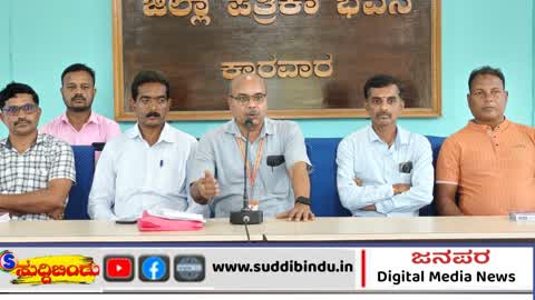 ಜೂ ,10ಕ್ಕೆ ಪಂಚಾಯತ್ ರಾಜ್ ಸಬಲೀಕರಣ ದಿನಾಚರಣೆ