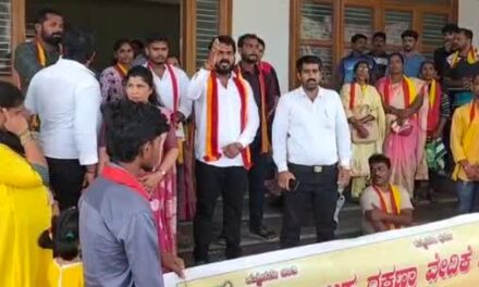 ಕುಮಟಾ‌-ಶಿರಸಿ‌‌ ಹೆದ್ದಾರಿ ದುರಸ್ತಿಗಾಗಿ Protest: ತಹಶೀಲ್ದಾರ್ ಕಚೇರಿಗೆ ಮುತ್ತಿಗೆ
