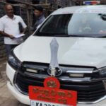 30 ವರ್ಷದ ಬಿಲ್ ಬಾಕಿ : ಜಿಲ್ಲಾಧಿಕಾರಿ ಕಾರ ಜಪ್ತಿ