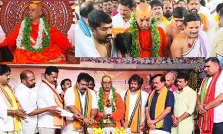 ಬ್ರಹ್ಮಾನಂದ ಶ್ರೀಗಳ ಚಾತುರ್ಮಾಸ್ಯಕ್ಕೆ ಅದ್ಧೂರಿ ಚಾಲನೆ