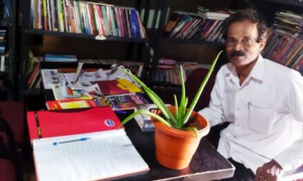 ಓದಿನ_ಮನೆಯಲ್ಲೊಂದಿಷ್ಟು…