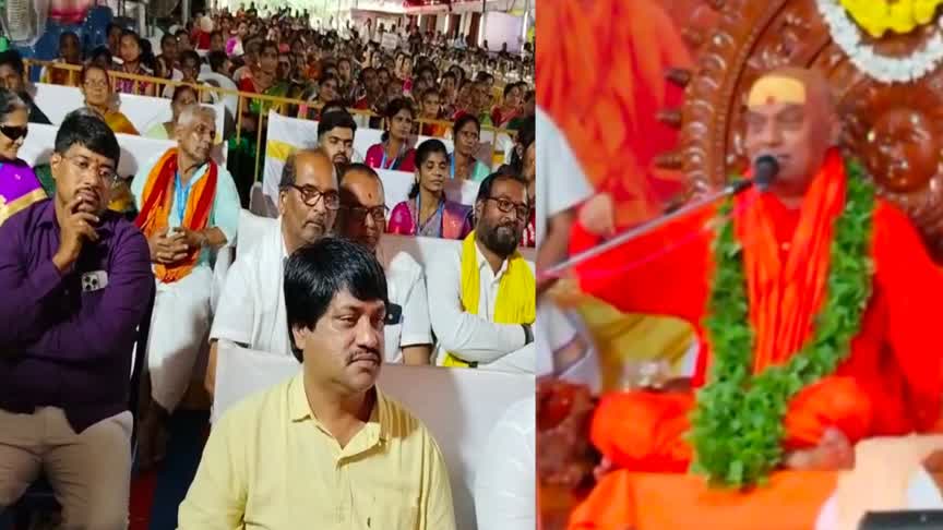 ಎಲ್ಲರೂ ಸಮಾನರು ಎಂಬ ಭಾವನೆಯನ್ನು ಬೆಳೆಸಿಕೊಳ್ಳಬೇಕು : ಬ್ರಹ್ಮಾನಂದ ಸರಸ್ವತಿ ಸ್ವಾಮಿಜೀ