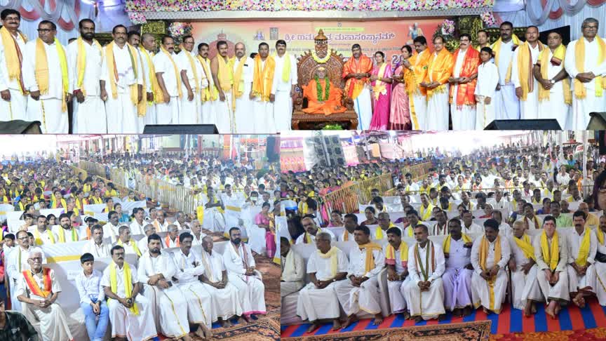 ನಿರಂತರವಾಗಿ ದೇವರ ಧ್ಯಾನ ಮಾಡುವ ಮೂಲಕ ಜೀವನದಲ್ಲಿ ಸುಖ-ಶಾಂತಿ ನೆಮ್ಮದಿ ಪಡೆಯಬೇಕು