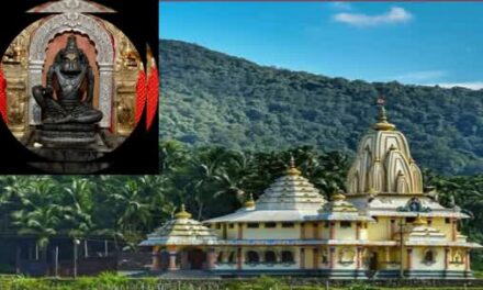 ಆಷಾಢ ಏಕಾದಶಿ ಹಿನ್ನೆಲೆ: ಶ್ರೀ ಕ್ಷೇತ್ರ ಸಿದ್ದರದಲ್ಲಿ ಅಖಂಡ ನಾಮಸಂಕೀರ್ತನೆ