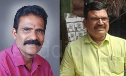 ಲಂಚಪಡೆದವರಿಗೆ ಜಾಮೀನು ಇಲ್ಲ: ಕಾರವಾರ ಜಿಲ್ಲಾ ನ್ಯಾಯಾಲಯದಿಂದ ಆದೇಶ