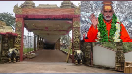 ನಾಳೆಯಿಂದ‌ ಕೋ‌ನಳ್ಳಿಯಲ್ಲಿ ಬ್ರಹ್ಮಾನಂದ ಸ್ವಾಮಿಜೀಗಳಿಂದ ಚಾತುರ್ಮಾಸ್ಯ ವೃತ