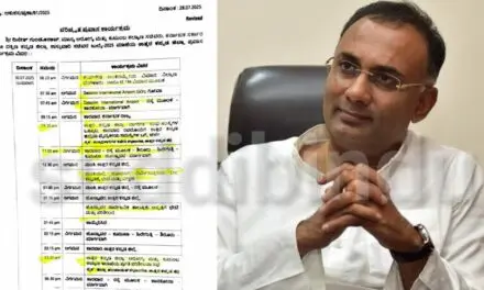 ಆರೋಗ್ಯ ಸಚಿವರ ಕುಮಟಾ ಸರಕಾರಿ ಆಸ್ಪತ್ರೆ ಭೇಟಿ ರದ್ದಾಗುವ ಸಾಧ್ಯತೆ‌