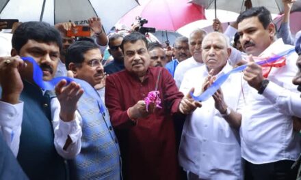 ಐತಿಹಾಸಿಕ ಸಿಗಂದೂರು ಸೇತುವೆ ಉದ್ಘಾಟನೆ: ಸಾಗರದಲ್ಲಿ ಭವ್ಯ ಸಭಾ ಕಾರ್ಯಕ್ರಮ