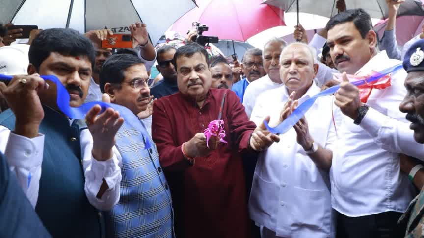 ಐತಿಹಾಸಿಕ ಸಿಗಂದೂರು ಸೇತುವೆ ಉದ್ಘಾಟನೆ: ಸಾಗರದಲ್ಲಿ ಭವ್ಯ ಸಭಾ ಕಾರ್ಯಕ್ರಮ
