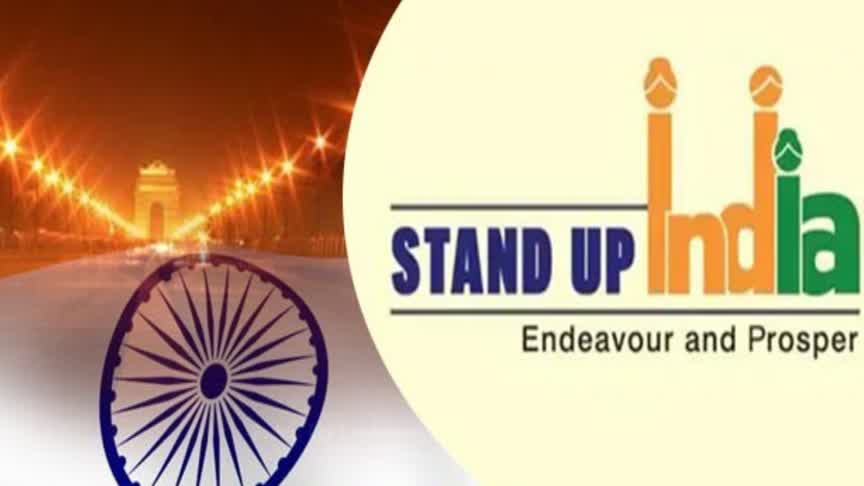 ಸ್ಟ್ಯಾಂಡ್‌ ಅಪ್‌ ಇಂಡಿಯಾ ಯೋಜನೆ ಫಲಾನುಭವಿಗಳಲ್ಲಿ ಕರ್ನಾಟಕಕ್ಕೆ ಅಗ್ರಸ್ಥಾನ : ಕೇಂದ್ರ ಸರ್ಕಾರದಿಂದ ಎಸ್‌ಸಿ-ಎಸ್‌ಟಿ, ಮಹಿಳೆಯರಿಗೆ 2,946 ಕೋಟಿ ಸಾಲ