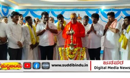 ಕೋನಳ್ಳಿ ಚಾತುರ್ಮಾಸ್ಯದ ಶ್ರೀಗಳ ಕುಟೀರ ಲೋಕಾರ್ಪಣೆ