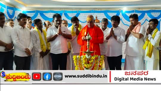 ಕೋನಳ್ಳಿ ಚಾತುರ್ಮಾಸ್ಯದ ಶ್ರೀಗಳ ಕುಟೀರ ಲೋಕಾರ್ಪಣೆ