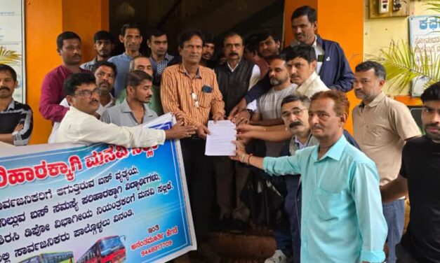 ಗ್ಯಾರಂಟಿ ಯೋಜನೆ ಬಂದಾಗಿನಿಂದ NWKRTCಗೆ ಗ್ರಹಣ ಹಿಡಿದಂತಾಗಿದೆ’ – ಅನಂತಮೂರ್ತಿ ಹೆಗಡೆ