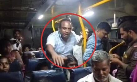 ಮದ್ಯದ ಅಮಲಿನಲ್ಲಿ ಬಸ್‌ನಲ್ಲಿ ರಂಪಾಟ : ಪ್ರಯಾಣಿಕರ ಆಕ್ರೋಶ