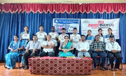 ದಿನಪತ್ರಿಕೆ ಓದುವುದರಿಂದ ಜ್ಞಾನ ವೃದ್ಧಿಯಾಗುತ್ತದೆ : ಪತ್ರಕರ್ತ ಪ್ರಮೋದ ಹರಿಕಾಂತ