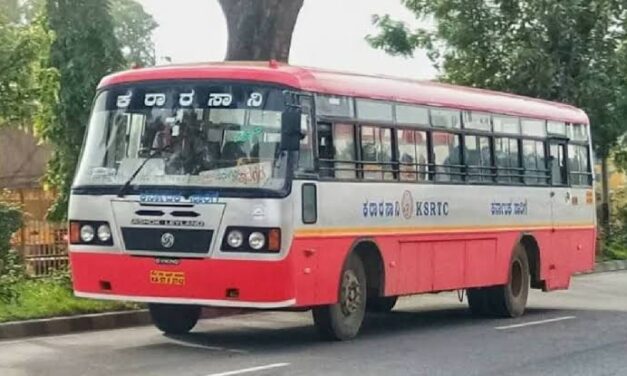 ವಾಯುವ್ಯ ಕರ್ನಾಟಕ ಸಾರಿಗೆ ಶಿರಸಿ ವಿಭಾಗದಲ್ಲಿ ಚಾಲಕರ ನೇಮಕಾತಿಗೆ ಅರ್ಜಿ ಆಹ್ವಾನ