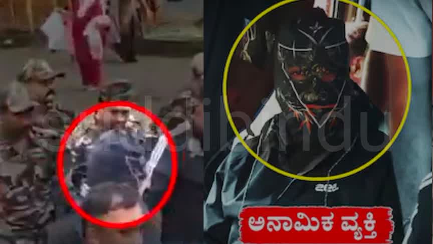 Dharmasthala case/ 6ನೇ ಪಾಯಿಂಟ್‌ನಲ್ಲಿ ಅಸ್ತಿಪಂಜರ ಪತ್ತೆ ..!