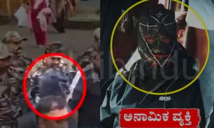 ನೇತ್ರಾವತಿ ದಡದಲ್ಲಿ ಶವದ ರಹಸ್ಯ : ಧರ್ಮಸ್ಥಳ ನಡುಗಿಸಿದ SIT ಮಹಜರು.!
