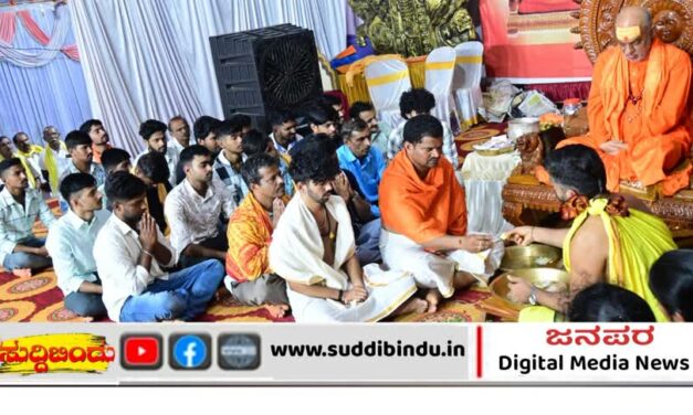 ಶ್ರೀರಾಮ ಕ್ಷೇತ್ರ ಪೂರ್ವ ವಿದ್ಯಾರ್ಥಿಗಳಿಂದ ಬ್ರಹ್ಮಾನಂದ ಸರಸ್ವತಿ ಸ್ವಾಮೀಜಿಯ ಚಾತುರ್ಮಾಸ ಪಾದಪೂಜೆ