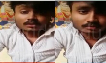 ಸೆಲ್ಪಿ ವಿಡಿಯೋ ಮಾಡಿ ವಿದ್ಯಾರ್ಥಿ ಆತ್ಮಹತ್ಯೆ