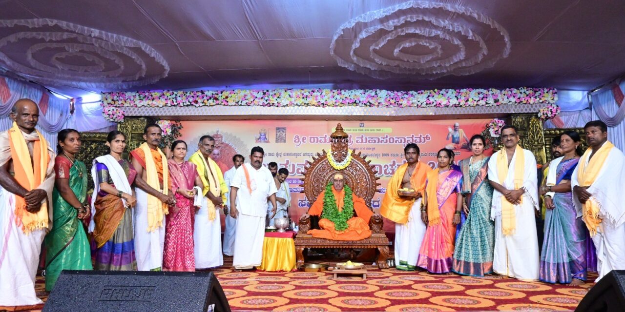 ಆಧ್ಯಾತ್ಮಿಕ ಮಾರ್ಗದಲ್ಲಿ  ಸವಾಲುಗಳಿವೆ : ಸಮರ್ಥವಾಗಿ ಎದುರಿಸಿದಾಗ ಮನಸ್ಸು ದೇವರಲ್ಲಿ ಕೇಂದ್ರೀಕೃತಗೊಳ್ಳಲು ಸಾಧ್ಯ