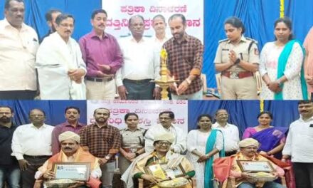 ಮಾಧ್ಯಮ ಕ್ಷೇತ್ರದಲ್ಲಿ ಭಾರೀ ಬದಲಾವಣೆ ಆಗಲಿದೆ : ಮಹಾಬಲ ಸೀತಾಳಬಾವಿ