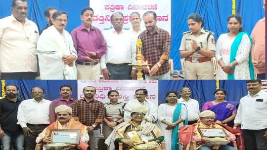 ಮಾಧ್ಯಮ ಕ್ಷೇತ್ರದಲ್ಲಿ ಭಾರೀ ಬದಲಾವಣೆ ಆಗಲಿದೆ : ಮಹಾಬಲ ಸೀತಾಳಬಾವಿ