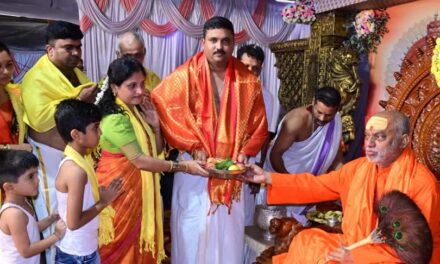 ಭಗವಂತನ ಭಕ್ತಿಯಿಂದಲೇ ನಿಜವಾದ ಸುಖ : ಬ್ರಹ್ಮಾನಂದ ಶ್ರೀ