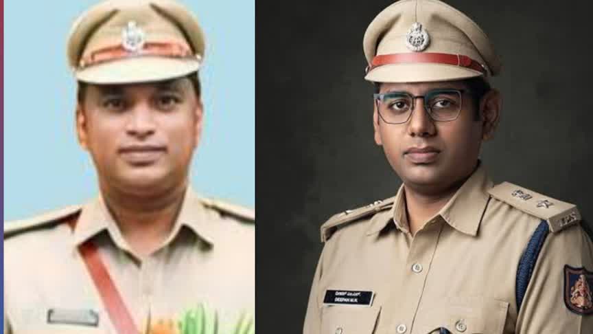 ಎಸ್ ಪಿ ಎಂ ನಾರಾಯಣ ವರ್ಗಾವಣೆ