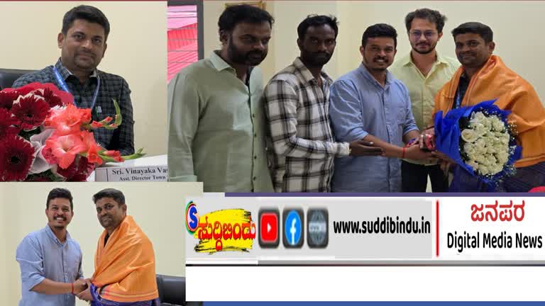 “ನಗರ ಯೋಜನೆ ವಿಭಾಗದ ನೂತನ ಸಹಾಯಕ ನಿರ್ದೇಶಕರಾಗಿ ವಿನಾಯಕ ನಾಯ್ಕ ನೇಮಕ”